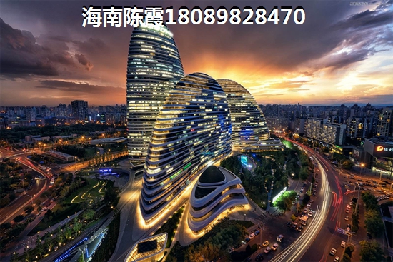 海南海口的房价涨没涨