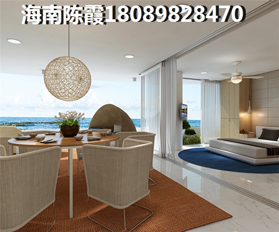 万宁兴隆楼盘价格