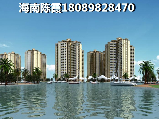 海口市琼山区哪些项目升值快？