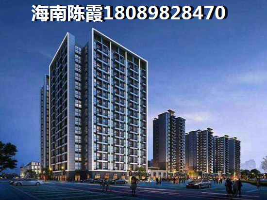 海南清澜目前房产的价值洼地