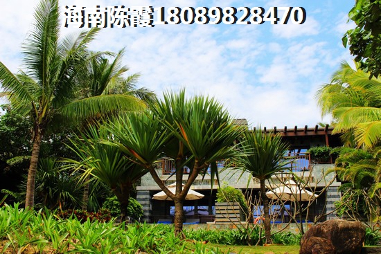 万宁市养老买房值得吗？