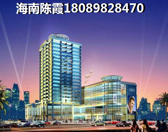 陵水买房哪里性价比高？