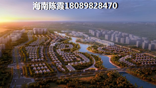 海南五指山保亭白沙房价