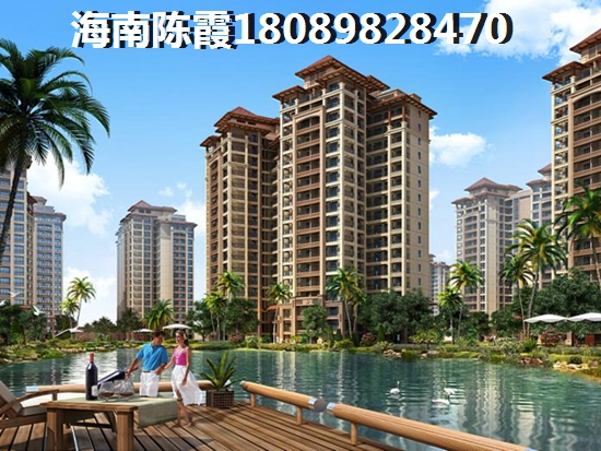 海南小户型怎么样？
