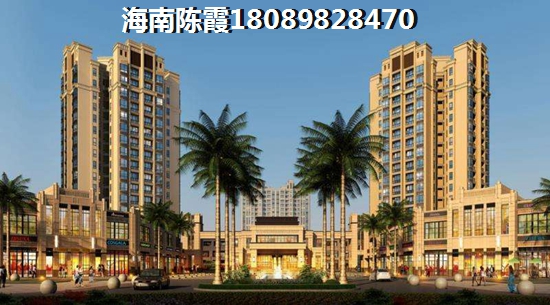 四季华庭龙城买房好不好