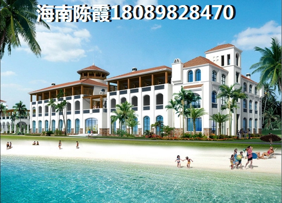 绿地领海广场异地买房如何贷款？