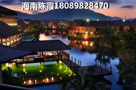 海南陵水县买房投资什么最划算？