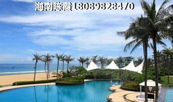 达嘉金色海湾的最新房价是多少？