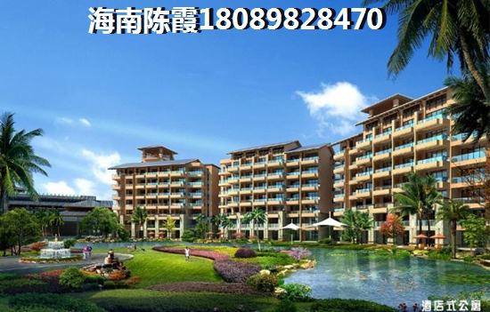 海南买房养老要选对地方
