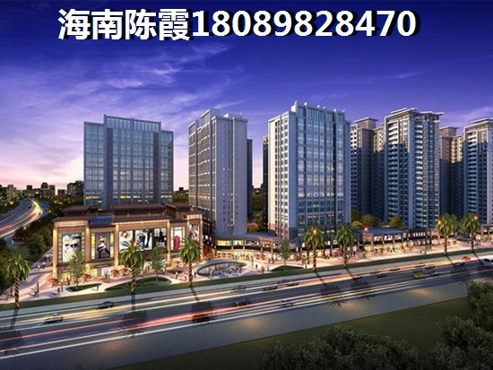 海南陵水宇全·清水湾二手房买卖交易流程最强攻略