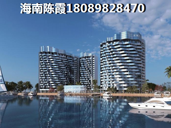 海南水晶公园还有升值空间吗