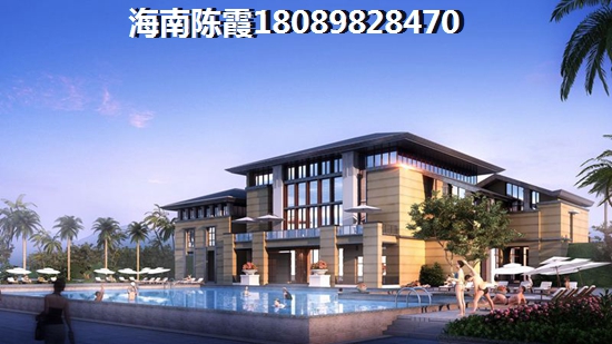 儋州中南·智慧城房价还会下降吗？