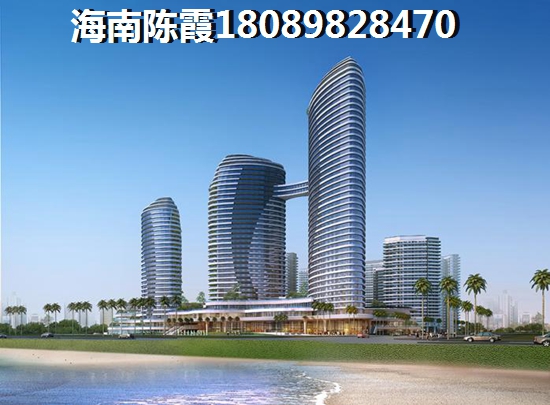 为啥大家都喜欢投资海拓澜湾商铺？