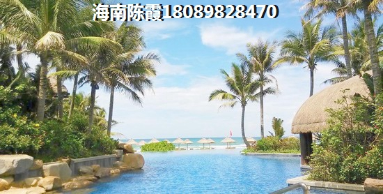昌江房价开始下跌是真的？