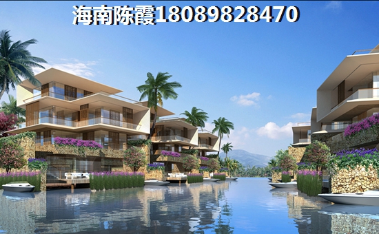 琼海楼盘