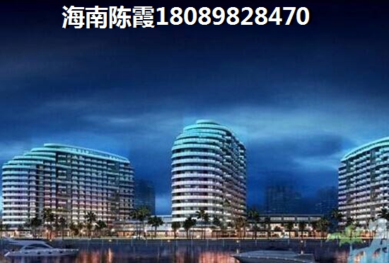 昌江房产值不值得买