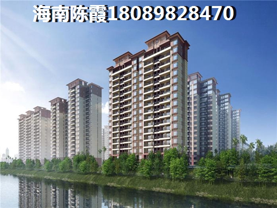 海南海口房价上涨缘由有哪些