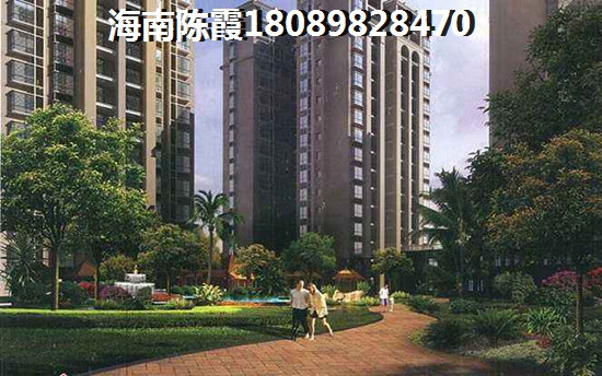 海南小户型房子以后不让建了吗