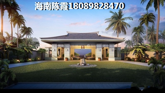 罗牛山·璞域全款买房有啥优惠？