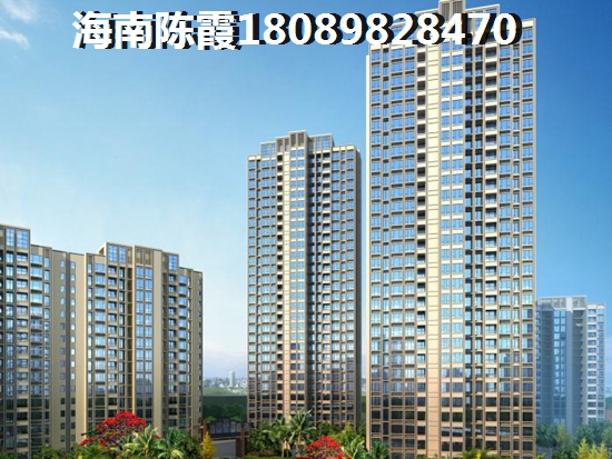 海南东方那个地方房价便宜？