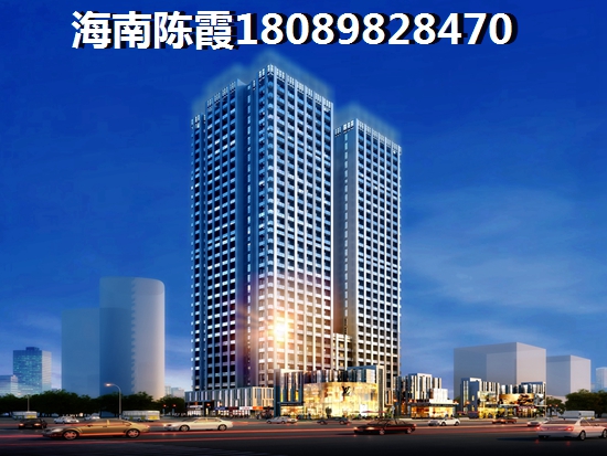 海口美兰区房价什么时候能降下来？