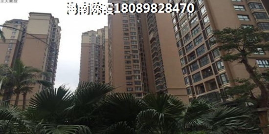 鼎泰水晶绿岛怎么样？