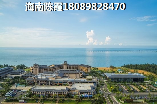 海南万宁融创日月湾房价消息？