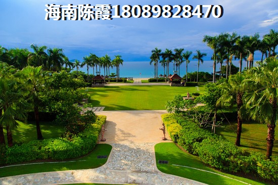 三亚天涯区房价开始下跌最新消息
