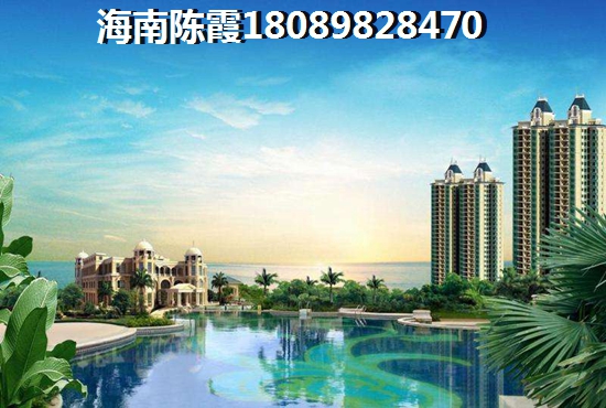 海南琼海的购房限购吗