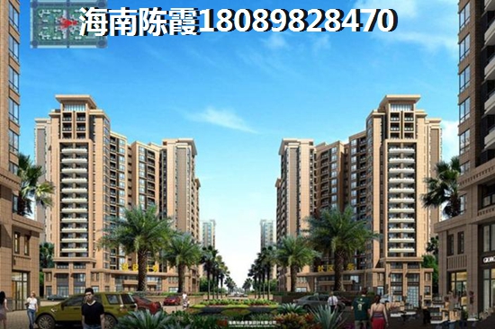 桃源居御品投资怎么样？