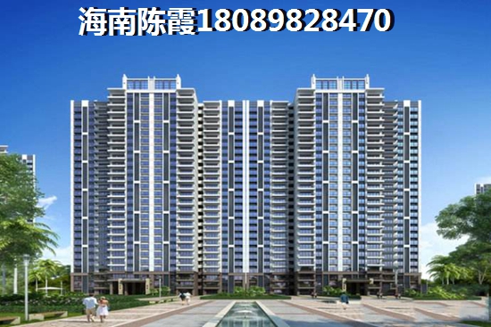 琼山区房改办小区二手房