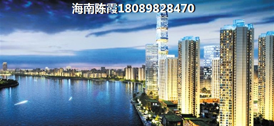 海口江东新区房子会大降价吗