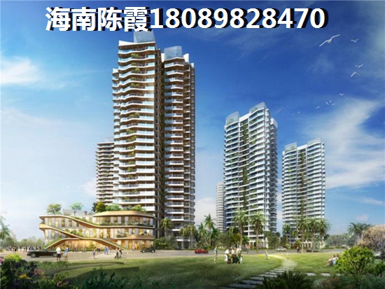 2025年海南海口房价又涨了