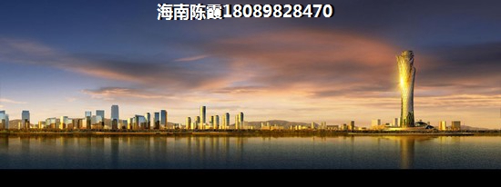 盈滨半岛房子值得购买吗