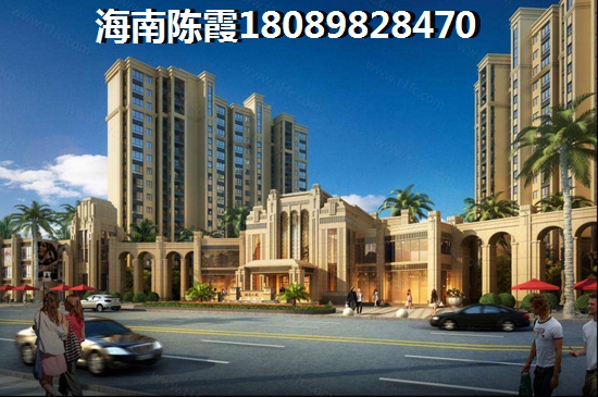 海南自贸港买房投资价值是什么？