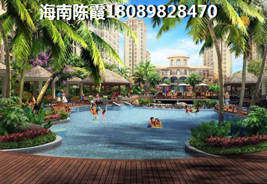 澄迈哪个地段买房好