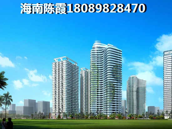 海南万宁市房价是不是还要涨