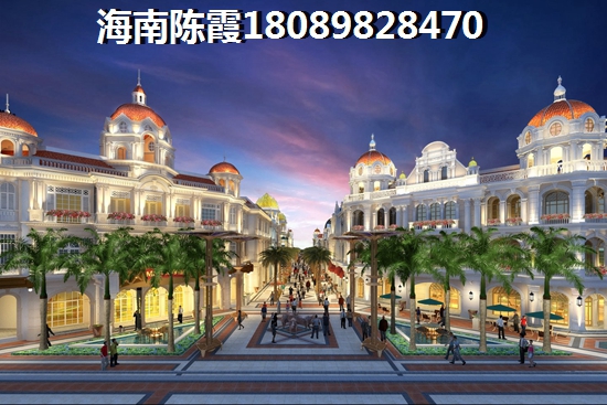 海南房产会升值吗