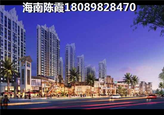 吉粮康城2025最新价格！