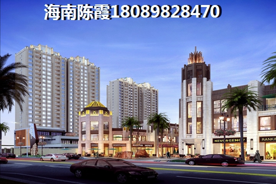 蓝洋温泉大河花园二手房还能买吗