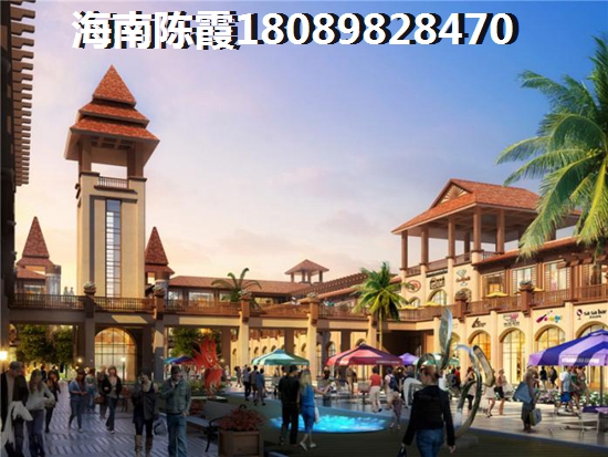 在海南三亚买房需要什么条件