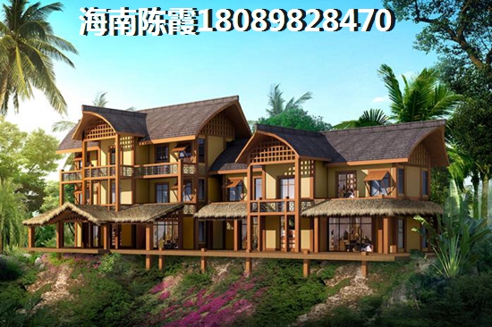 海南合景云上2025最新价格！