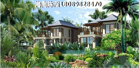 在海南澄迈哪里买房子最好价格最低？
