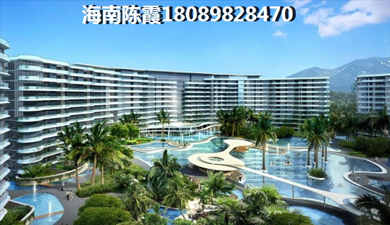 海南昌江中南·林海间房子有较大的升值潜力