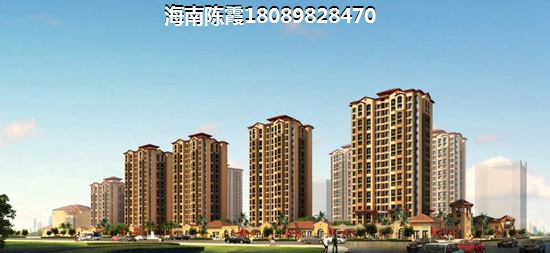 海南儋州2025年房价均价是如何？