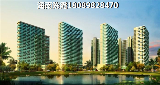 海南海口买房合适吗