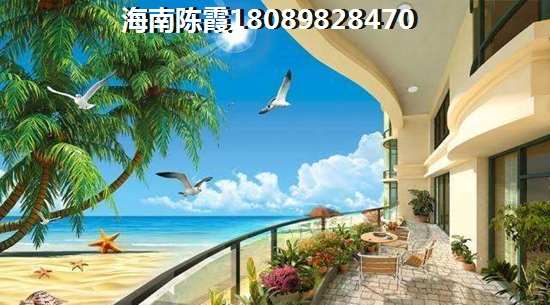“候鸟”观澜湖·艺墅买房商业贷款条件有哪些？