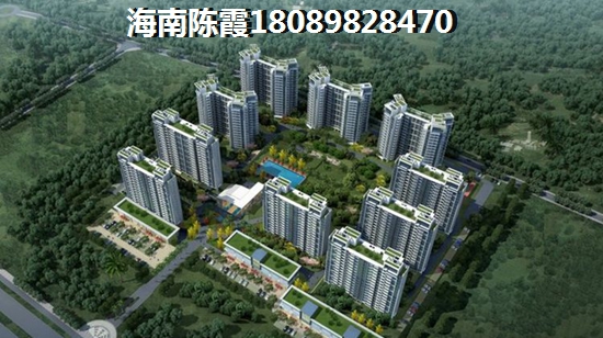海南养老圣地