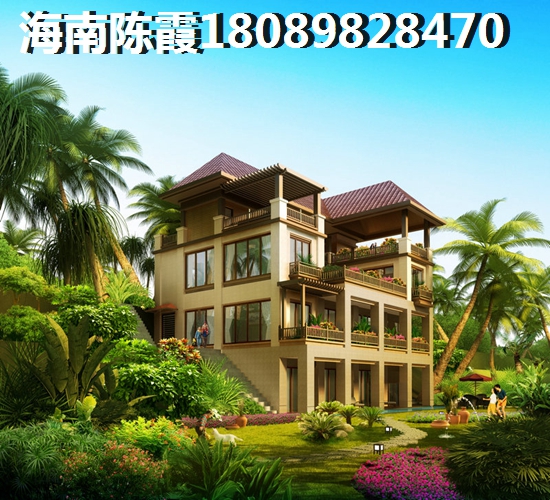 海垦·公园后街楼盘优缺点~