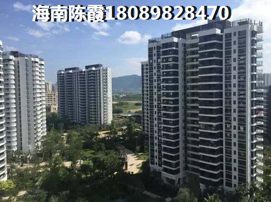 海口和谐家园二手房适合投资